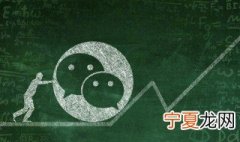 微信开放SDK是什么意思 微信开放SDK是啥意思