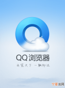qq浏览器能怎么换账号