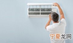 空调费电怎么办 这样做帮你轻松省下一半的电费