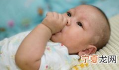 2021男孩取名字寓意好的字 2021牛年男孩取名字寓意好的字介绍