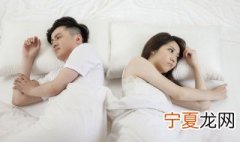 惹男朋友生气了怎么办 男朋友生气了可以怎么办呢