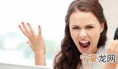 该如何做情绪的主人 管理情绪的技巧