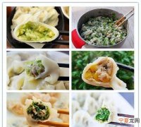 头伏饺子吃什么馅有讲究吗