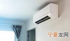 自己如何清洗空调外机 怎么清洗空调外机
