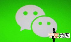 一生身体健康微信名字 表达一生身体健康微信名