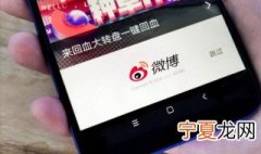 好听的微博名字女生 比较好听的微博名字