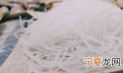 粉条怎样弄断 自制粉条怎样不易断