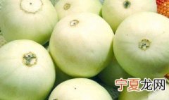 香瓜怎么保存久 香瓜保存方法