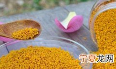 花粉怎么收集保存 保存的时候要注意什么