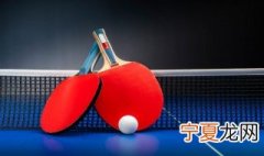 横拍和直拍有什么不同 直拍和横拍的区别是什么