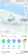 高德地图如何自定义语音设置，高德地图语音助手如何自定义指令