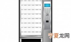 海尔冰箱bcd521wdpw温度调节 海尔冰箱怎么调节温度