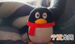 qq支付密码忘了怎么办 qq支付密码忘了的方法