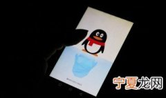 qq密码忘记了怎么办 如何解决qq密码忘记