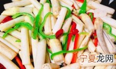 藕带变黑了还能吃吗 藕带怎样放一夜不变黑