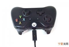 xbox one手柄怎么连接电脑