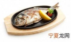 草鱼怎么保鲜 如何保存草鱼