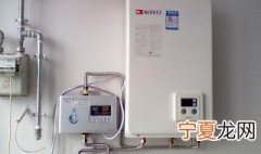 天然气热水器怎么用 天然气热水器如何使用呢
