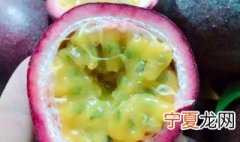 百香果要邮寄怎么保鲜 百香果要邮寄怎保鲜的方法