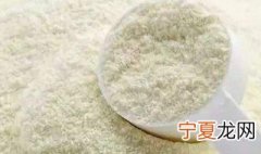 奶粉怎么保鲜 保管奶粉的窍门
