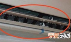 空调内机漏水怎么办 空调内机漏水的处理方法