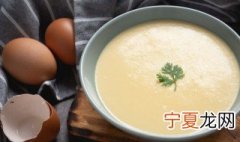没煮熟的鸡蛋可以吃吗 没煮熟的鸡蛋能吃吗