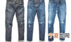 牛仔裤掉色怎么办小窍门 牛仔裤掉色的5个小窍门