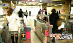 红酒能带上地铁吗 乘坐地铁能不能带红酒