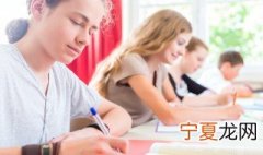个人优秀员工推荐理由300字 个人优秀员工推荐理由
