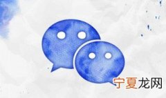 微信男昵称简短 适合男生的微信名