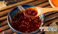 藤椒油储存方法 可以选择怎么进行保存