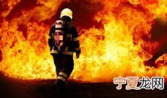 消防培训主要内容 消防培训主要内容介绍