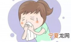 打喷嚏打不出来怎么办 有什么帮助打喷嚏的方法