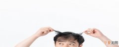 脂溢性脱发多久洗一次头发最为合适 脂溢性脱发多久洗一次头