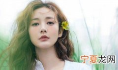 比较仙气,冷艳的名字女生 比较仙气,冷艳的名字女生三个字