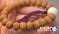 凤眼菩提手串如何保养 凤眼菩提手串脏了怎样处理