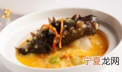 海参可以放鸽子汤里吗 鸽子汤能放海参吗