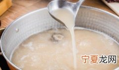 什么是高汤 高汤的含义