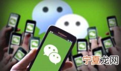 微信找不到了怎么办 微信找不到了解决方法