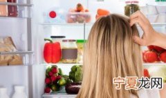 冰箱怎么能不结霜 冰箱有哪些不结霜小妙招