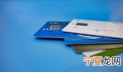 医保卡历年余额是什么意思 医保卡历年余额是啥意思
