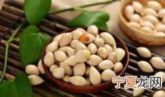 白果怎么去壳去皮去芯 白果需要去皮去芯吗