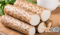 为什么将山药去皮后手会发痒 山药去了皮之后手痒怎么办