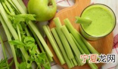 芹菜煮水喝有什么功效 芹菜煮水喝功效是什么
