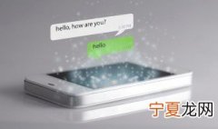苹果系统怎么更新 苹果系统更新操作步骤