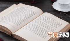 简单的女孩名字 简单好记的女孩名字
