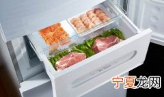 刷冰箱去异味 快来了解一下