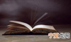 横向沟通纵向沟通是什么意思 横向沟通纵向沟通分别是什么意思