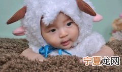 2022年4月出生的宝宝小名 2021年四月份宝宝的小名