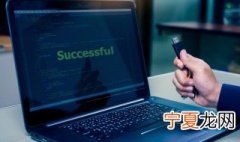 word怎么旋转图片 word旋转图片的方法